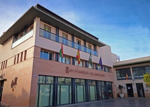 El Ayuntamiento de Cantillana renuncia a una subvención de 2,4 millones de euros para la ampliación de la casa consistorial